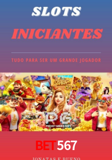 Interface do App Bet567